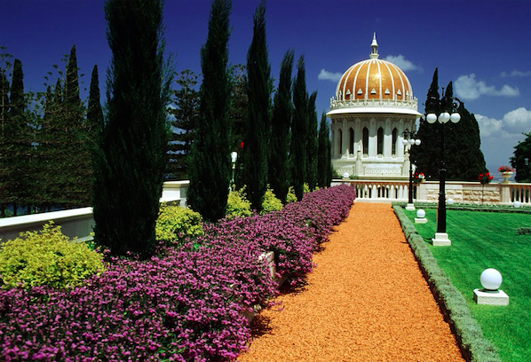 shrine of the bab