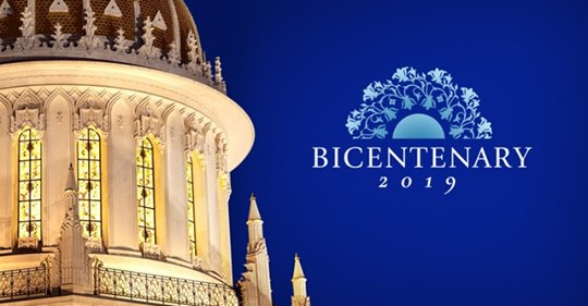 Bicentenary website to reflect worldwide celebrations