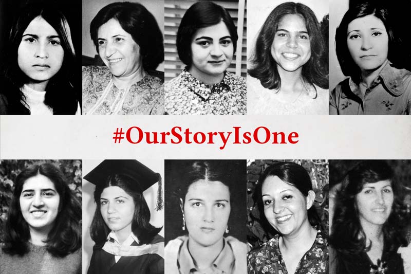 #OurStoryIsOne: Temple event honors 10 Iranian Baha’i women executed in 1983