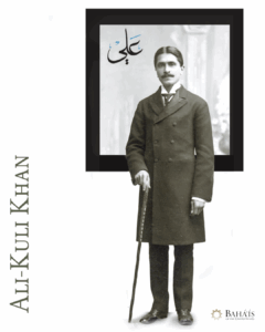 Ali-Kuli Khan, with a black frame behind him